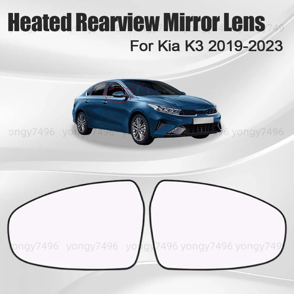 

Car Wide Angle Heated Rearview Mirror Lens For Kia K3 2019 2020 2021 2022 2023 Cars Accessories Replace Mirrored Glass Styling