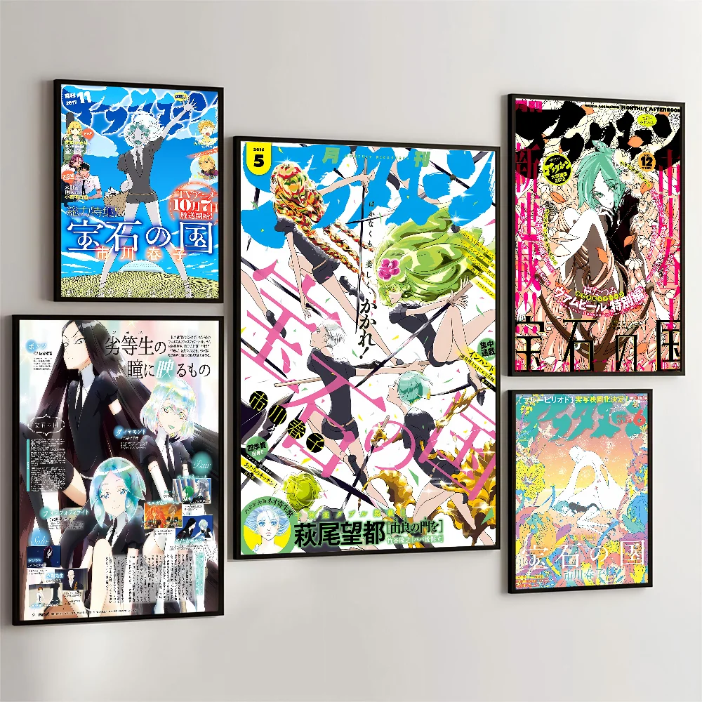 Póster de Land Of The Lustrous, carteles adhesivos de película, Retro pegatina de papel Kraft, pintura de pared de arte estético DIY para habitación, Bar y cafetería, 1 unidad