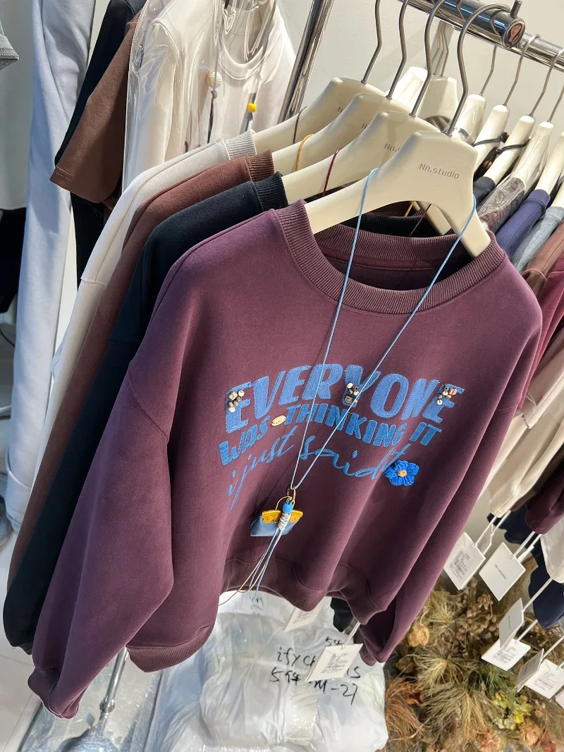 Unique Design Beautiful Age-Reducing Sweatshirt Beaded Embroidery Paired With Bag Loose Short Jacket Autumn Winter Hoodies Coat