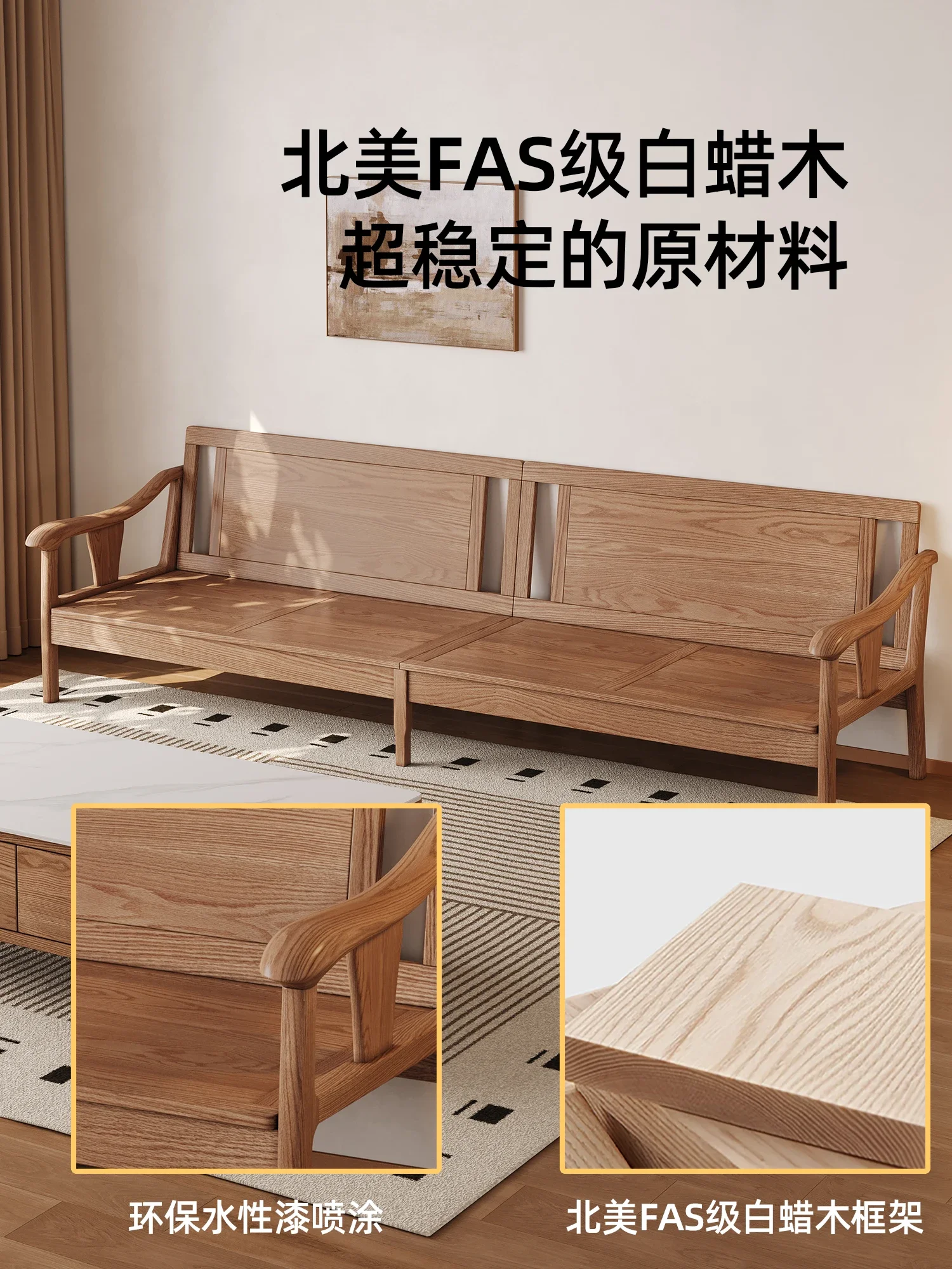 Nordic light luxury straight row sofa simple modern small apartment living room winter and summer dual-use