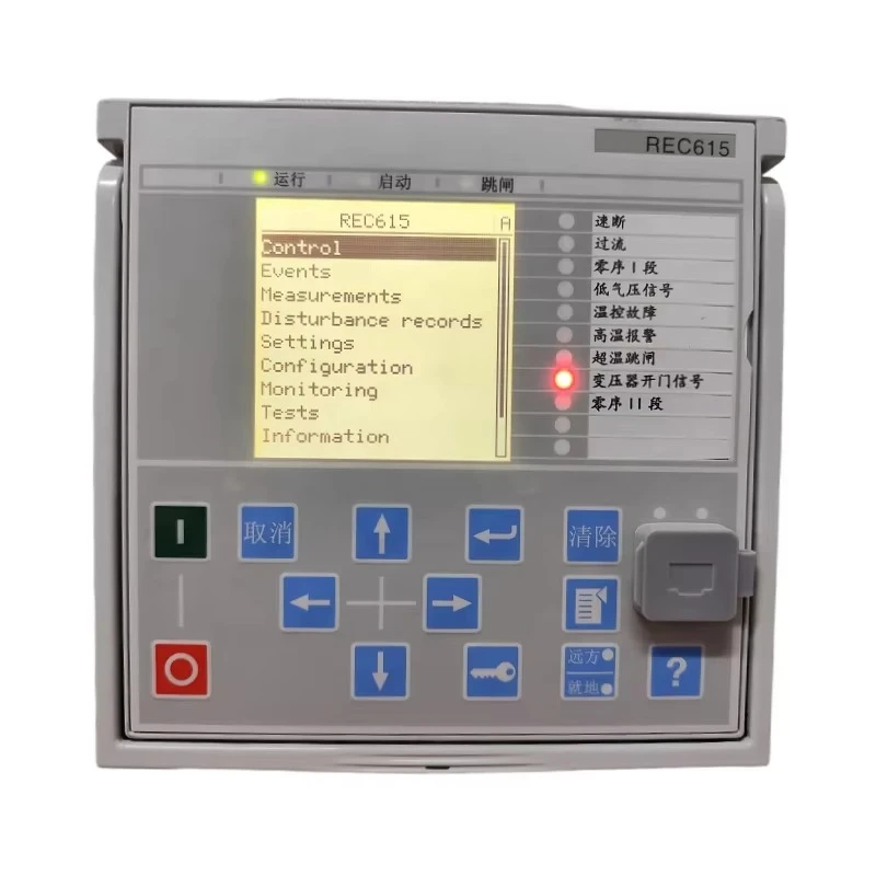 

REC615 Subminiature Industrial Control Device 20kV 10kV General Purpose Protection Relay High Power Sealed Grid Automation