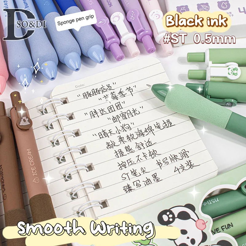 Bonito dos desenhos animados Panda Gel Pen Set, Capybara Press Canetas, Canetas de escrita criativa, Artigos de papelaria estética, Material Escolar, Kawaii, 4Pcs