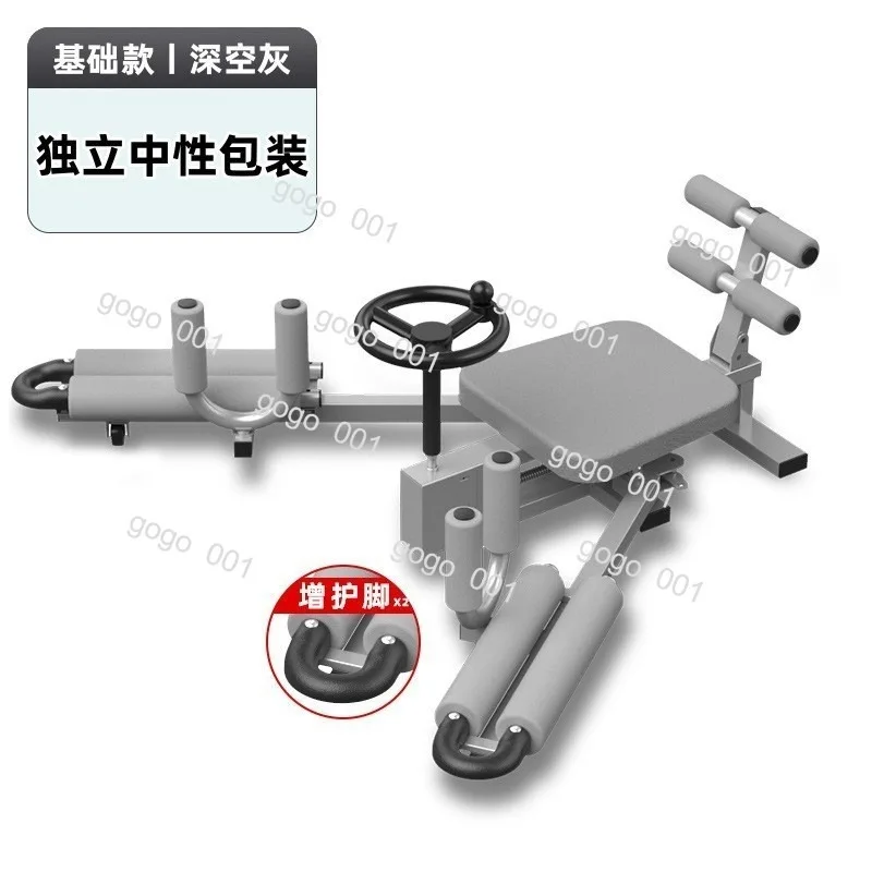 Universal Split Stretching Machine with 180° Progressive Training, Non-Slip Foam Pads, Improves Flexibility for All Ages