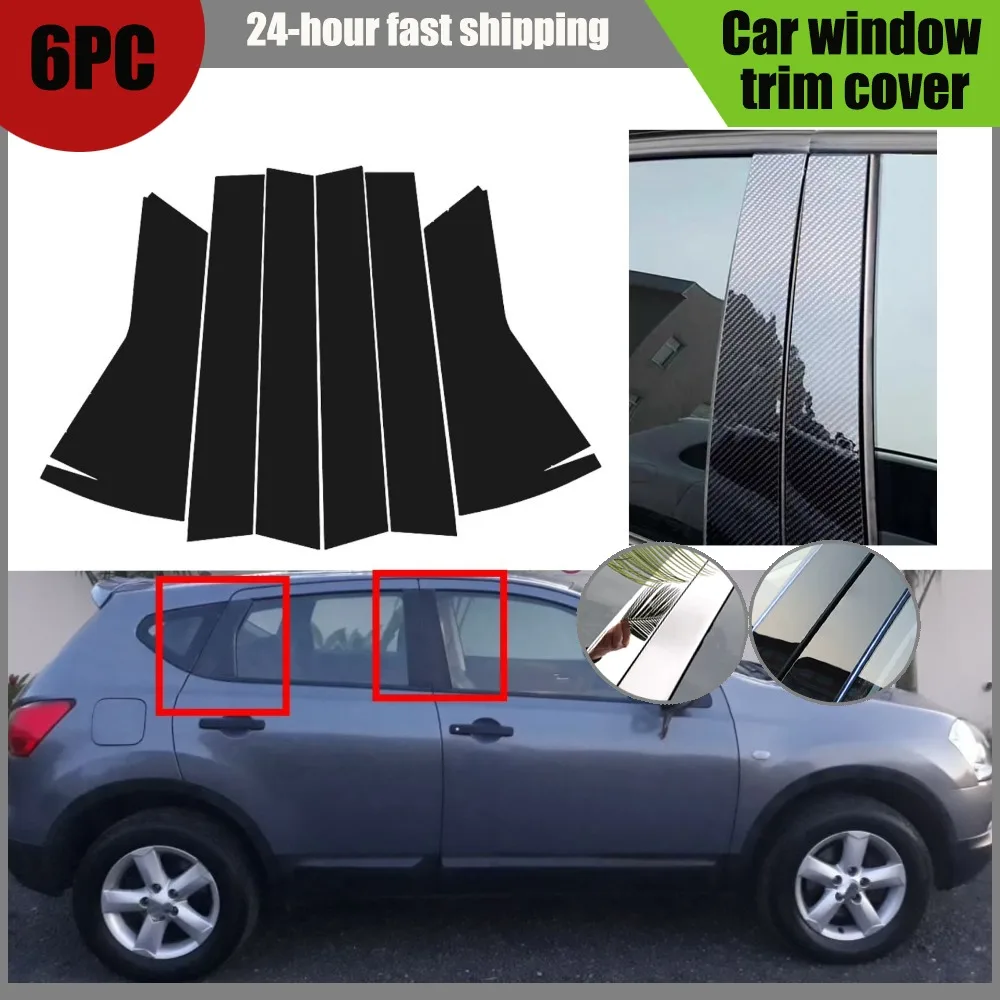 

Glossy Black Silver Carbon Pillar Post Fit For Nissan Qashqai J10 2006 2007 2008 -2013 Door Window Column BC Trim Sticker Cover