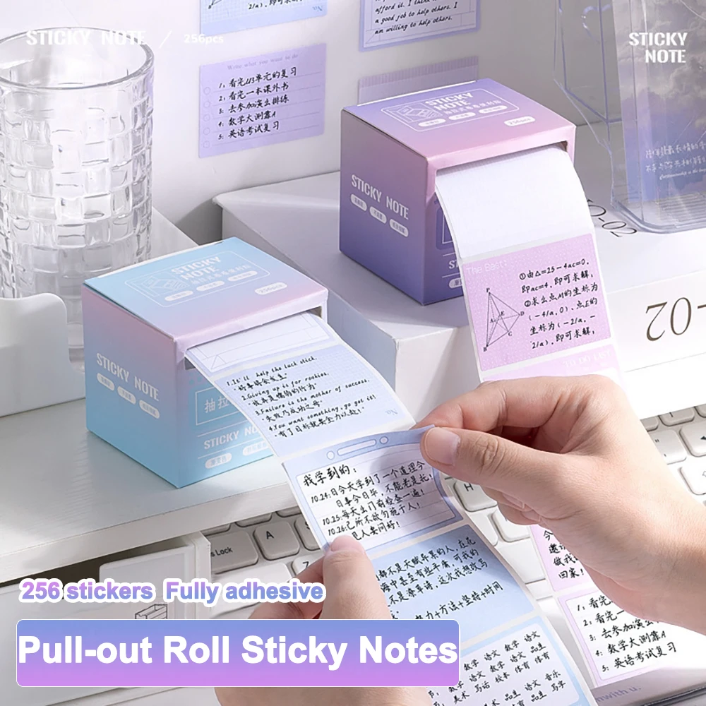 256Sheets/box Creative Gradient Color Pull-out Sticky Memo Note Notepad Paper Message Paper Journal Sticker DIY Notebook Decor