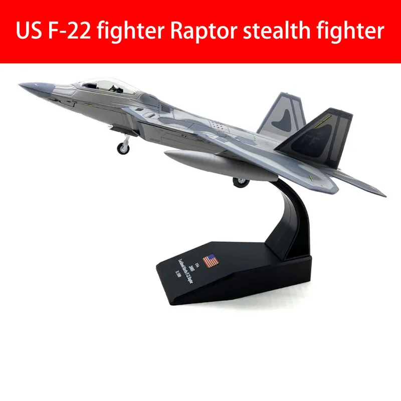 Military aircraft model US F-22 fighter Raptor stealth fighter Children's toys, boys' birthday gifts, puzzle toys, collection