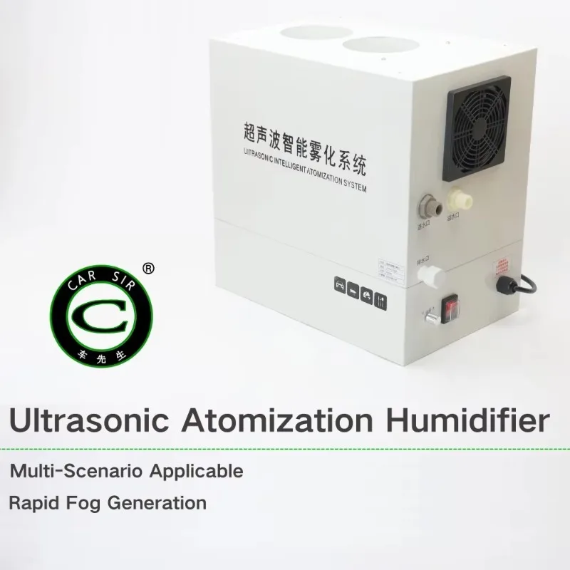 Ultrasonic intelligent atomizing humidifier, water tank material stainless steel
