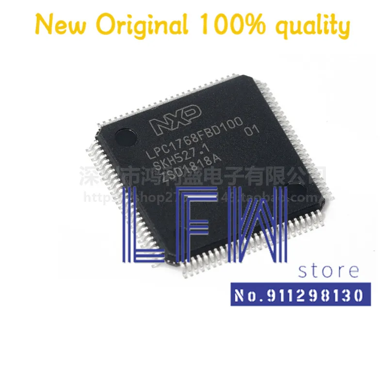 

1 шт./партия, LPC1768FBD100 LPC1768