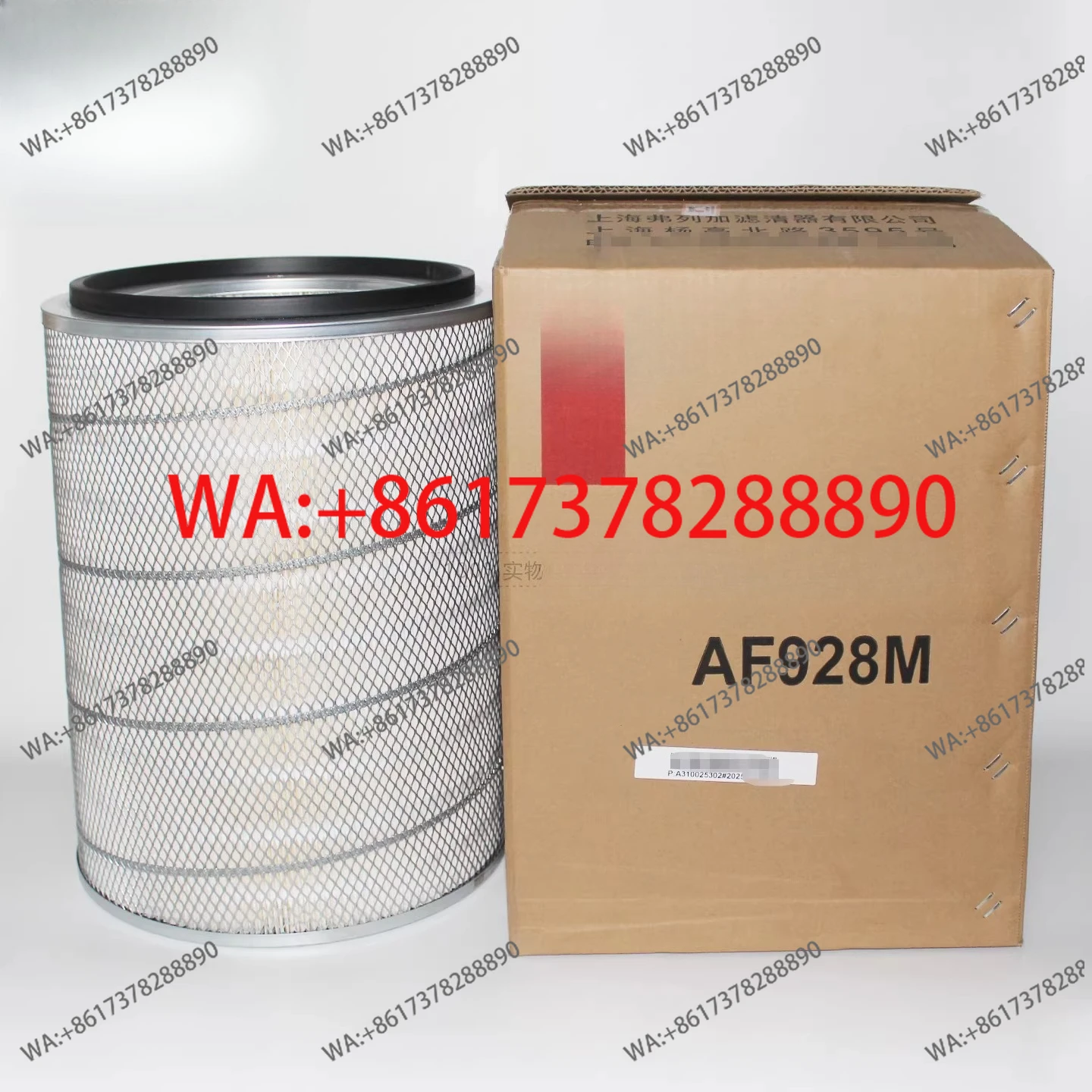 

AF928M air filter for generator set 3103262 air filter K3038