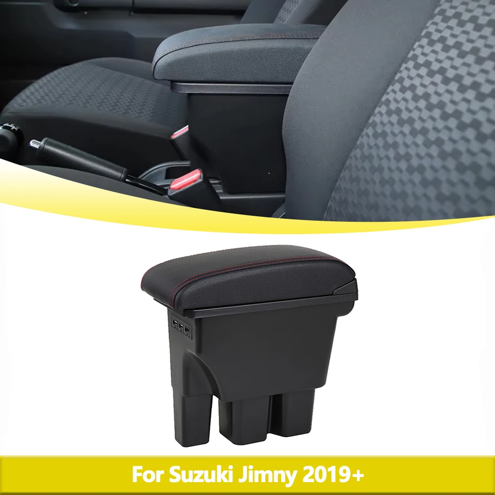 

Автомобильный бокс для хранения с 3 USB-портами для Suzuki Jimny 2019-2023 JB74, аксессуары для интерьера