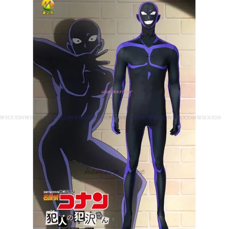 hhh 2025 كونان ذا كولبرت هان زاوا أنيمي كونان المحقق تأثيري قناع تنكري رجل في بذلة سوداء ارتداءها ل ث