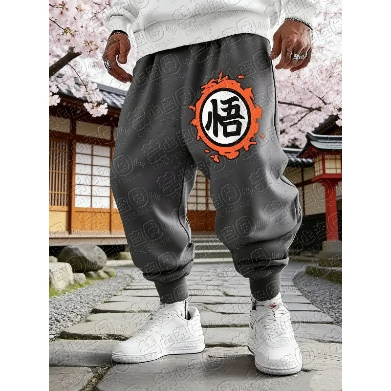 

Мужские спортивные штаны Dragon Ball Z, свободные повседневные брюки в стиле стритвир, модные спортивные штаны с мультяшным принтом в стиле хип-хоп