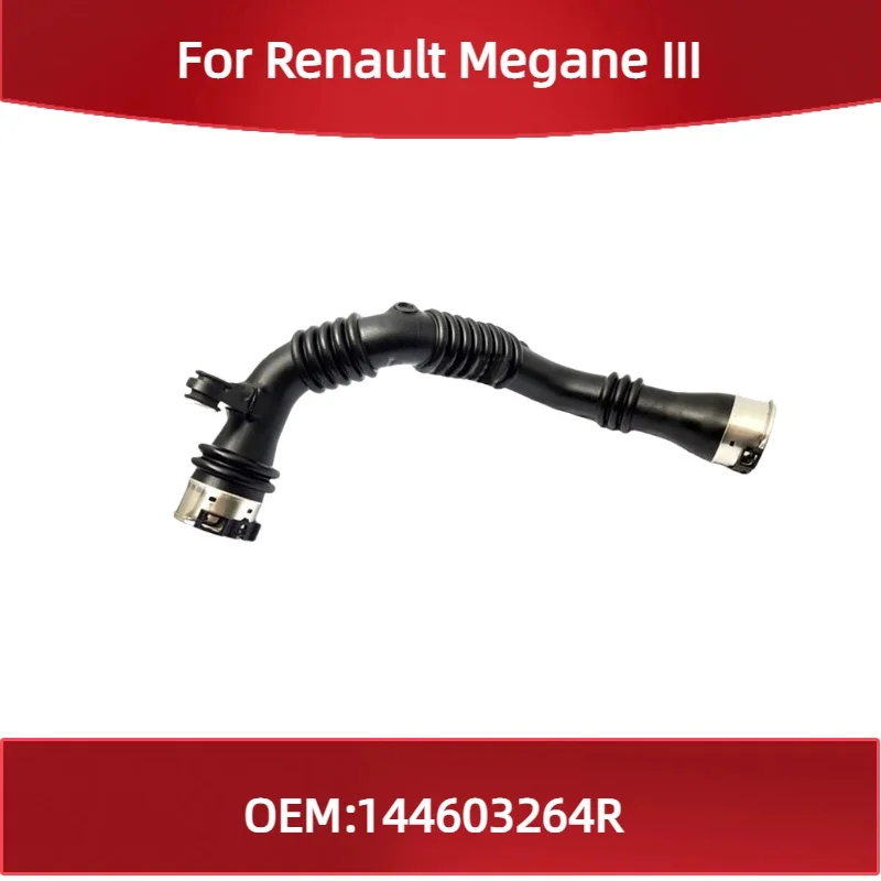 

144603264R подходит для Renault Megane III 1,6 DCi, труба интеркулера, усилитель воздушного шланга