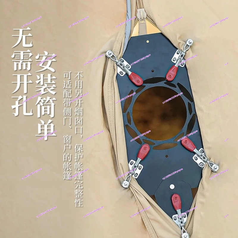 

Защитный колпак для дымохода из алюминиевого сплава для кемпинга, неоткрывающийся, теплоизоляционный, для палаток