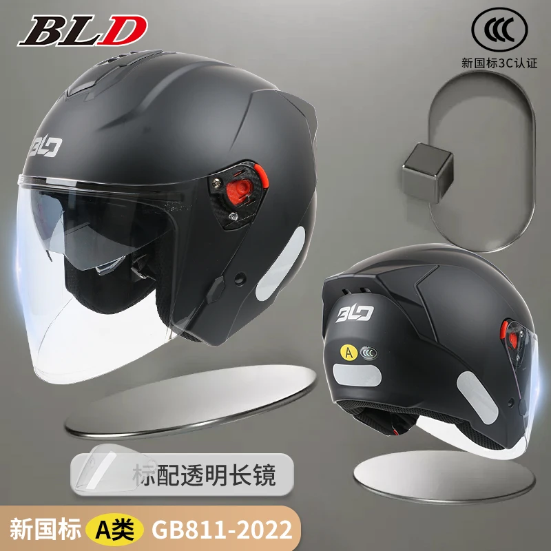 

High Quality BLD Dual Lens Motorcycle Open Face Helmet Men Women Retro Scooter Riding Casque Motocross Racing Jet Casco Moto