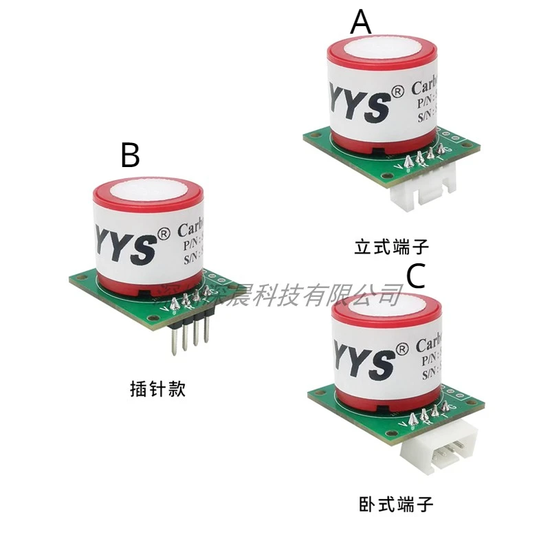 

Industrial carbon monoxide sensor electrochemical CO module detection UART digital signal module SC4-CO