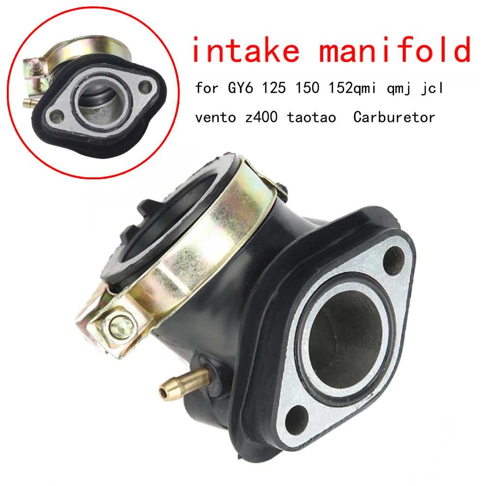 motorcycle Carburetor Intake Manifold for 125cc 150cc gy6 152qmi qmj jcl wind z400 taotao moped atv kart (1 vacuum port)