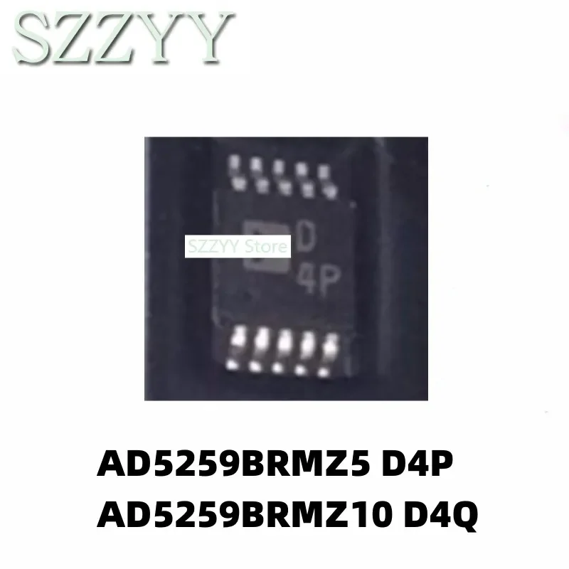5PCS AD5259BRMZ5 D4…