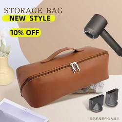 Portable Hair Dryer Storage Bag, Travel Portable Storage Bag, Curling Iron