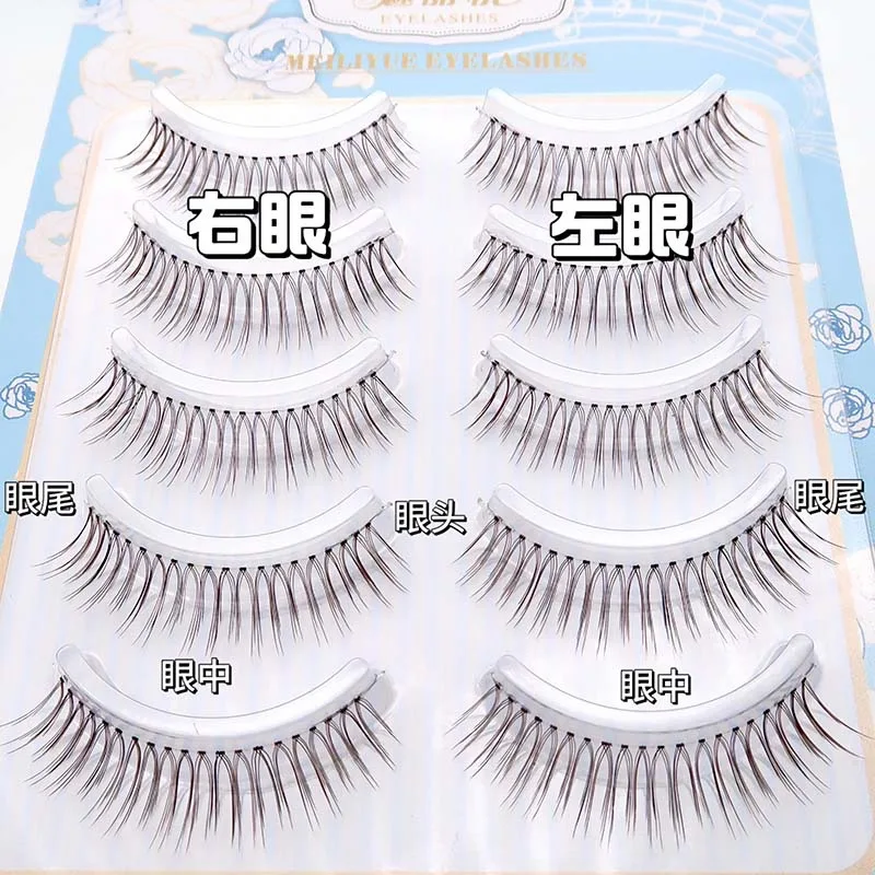 Natural Caramel False Eyelashes Handmade Brown Eyelash Makeup Transparent Stem Bushy Cross Eye Lashes Tool