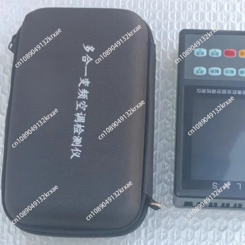 The Frequency Conversion Air Conditioning Tester Can Independently Start The Internal and External Units To Report Faults、 view 5