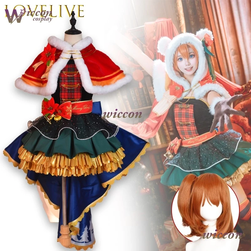 

LoveLive Minami Kotori, новый рождественский пробуждающий короткий костюм для косплея, Рождественский наряд, аниме, наряд высокого качества, плюшевый костюм на Хэллоуин