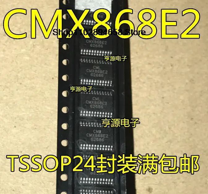 5 sztuk CMX868 CMX868E2 TSSOP24