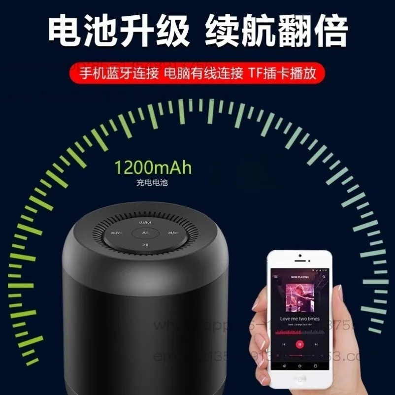 New Bluetooth audio smart subwoofer speaker TF card small large volume desktop