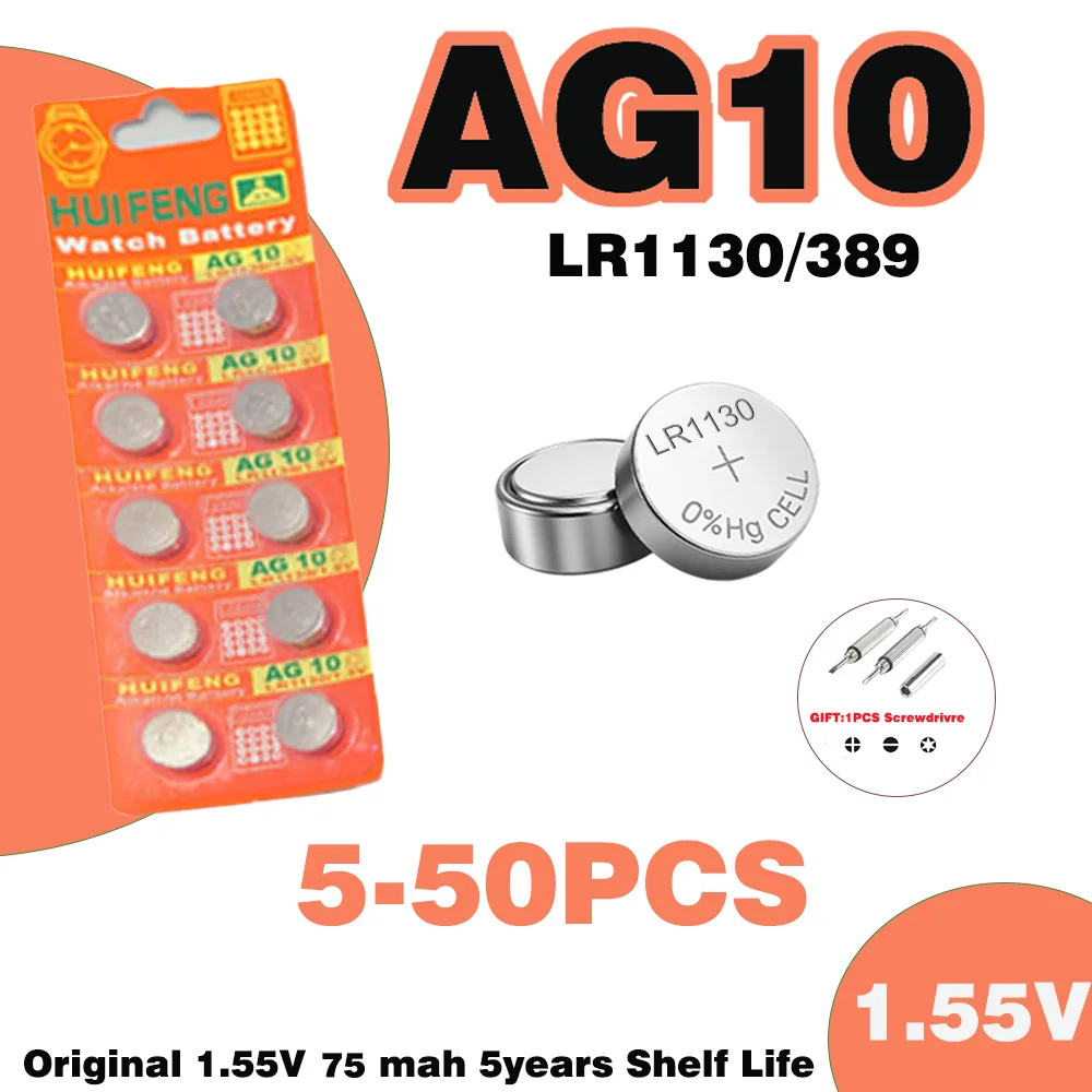 5-50Pcs AG10 1.55V …