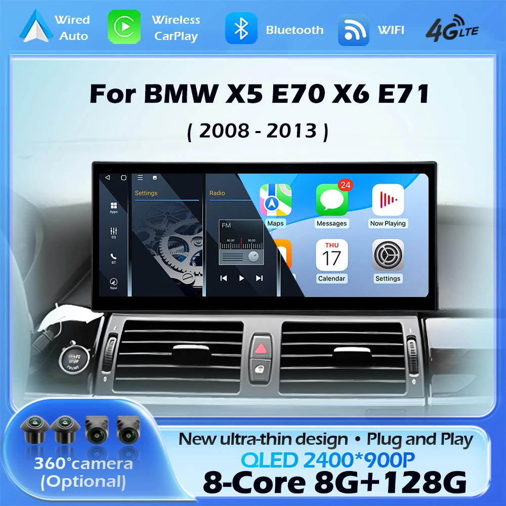 12,3-дюймовый экран 2K для BMW X5 E70 X6 E71 2008-2013 CCC CIC System Android Auto CarPlay Навигация GPS Автомобильный мультимедийный плейаер 12,3-дюймовый экран 2K для BMW X5 E70 X6 E71 2008-2013 CCC CIC System Android Auto CarPlay Навигация GPS Автомобильный мультимедийный плейаер