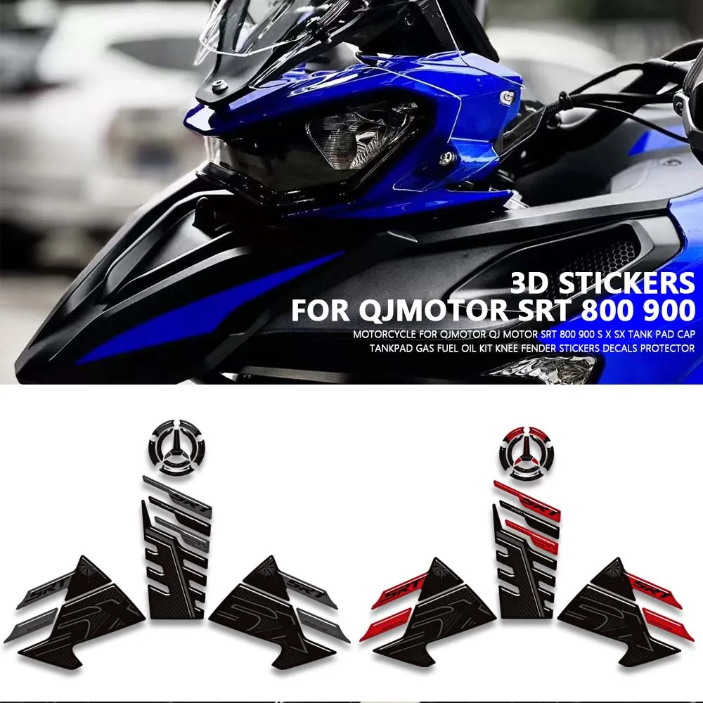 

Аксессуары для мотоциклов для QJMotor SRT 800 900 sx, крышка бака, накладка на бак, набор для газового топлива, мазута, наклейки на колени, наклейки, протектор