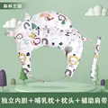  Forest Kingdom  3 P