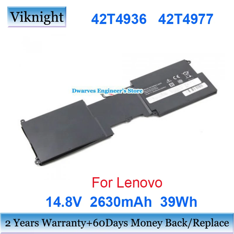 

Аккумулятор для ноутбука Lenovo ThinkPad X1 1286CTO 129127U 1291-26U 42T4937 42T4938 42T4939 0A36279 14,8 мАч, 2630 в