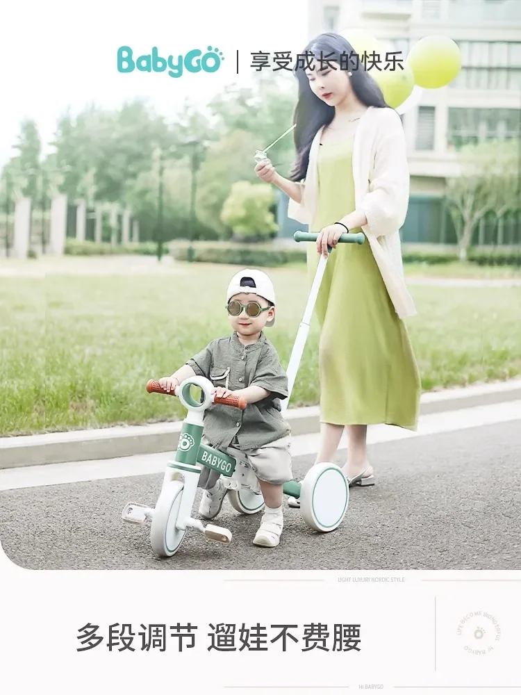 Triciclo para niños, bicicleta para caminar, artefacto para bebé, bicicleta portátil multifuncional, coche de equilibrio para bebé