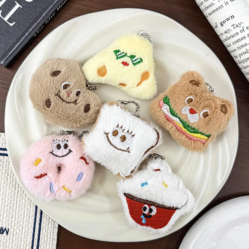 Cartoon Cute Food Toast Bread Donut Ice Cream Cookies Plush Keychain Food Pendant Bag Car Key Hanging Ornaments Decor Gifts