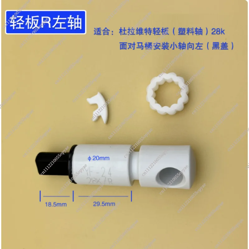 Toilet Seat Hinge Soft Close Damper Replacement Part for Duravit Villeroy Boch Geberit view 6