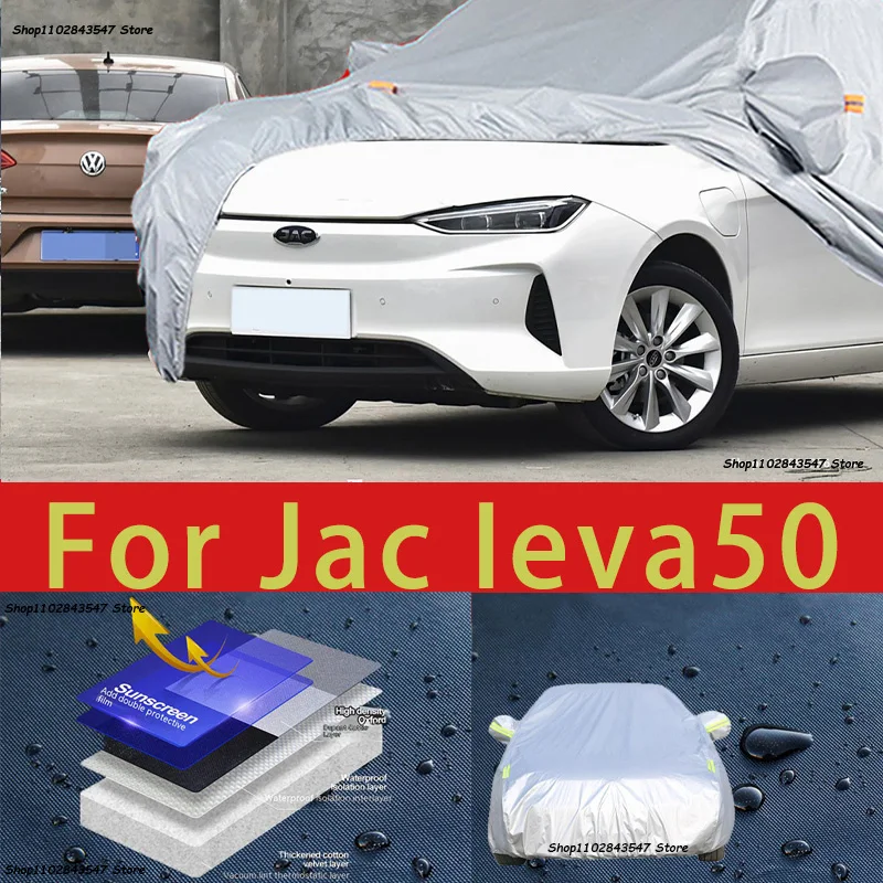 

For Jac leva50 Car protective cover, sun protection, cooling protection, car clothing, car paint protection auto