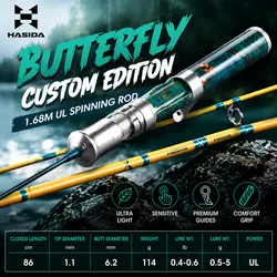 HASIDA Butterfly Customized Version Fishing Rod Strength Crossline Carbon Cloth Lightweight Cork Handle BFS Spinning Casting