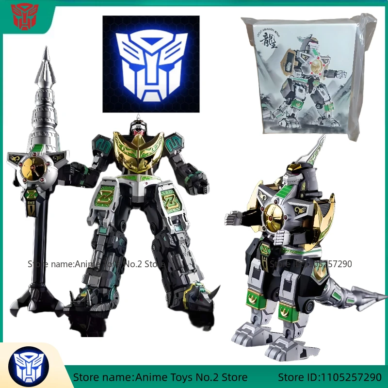 

Игрушка-трансформер, робот, киностудия, серия MC05, дракон, король, экшн-кукла, подарок на день рождения, модель, Коллекционная оригинальная коробка, модный подарок