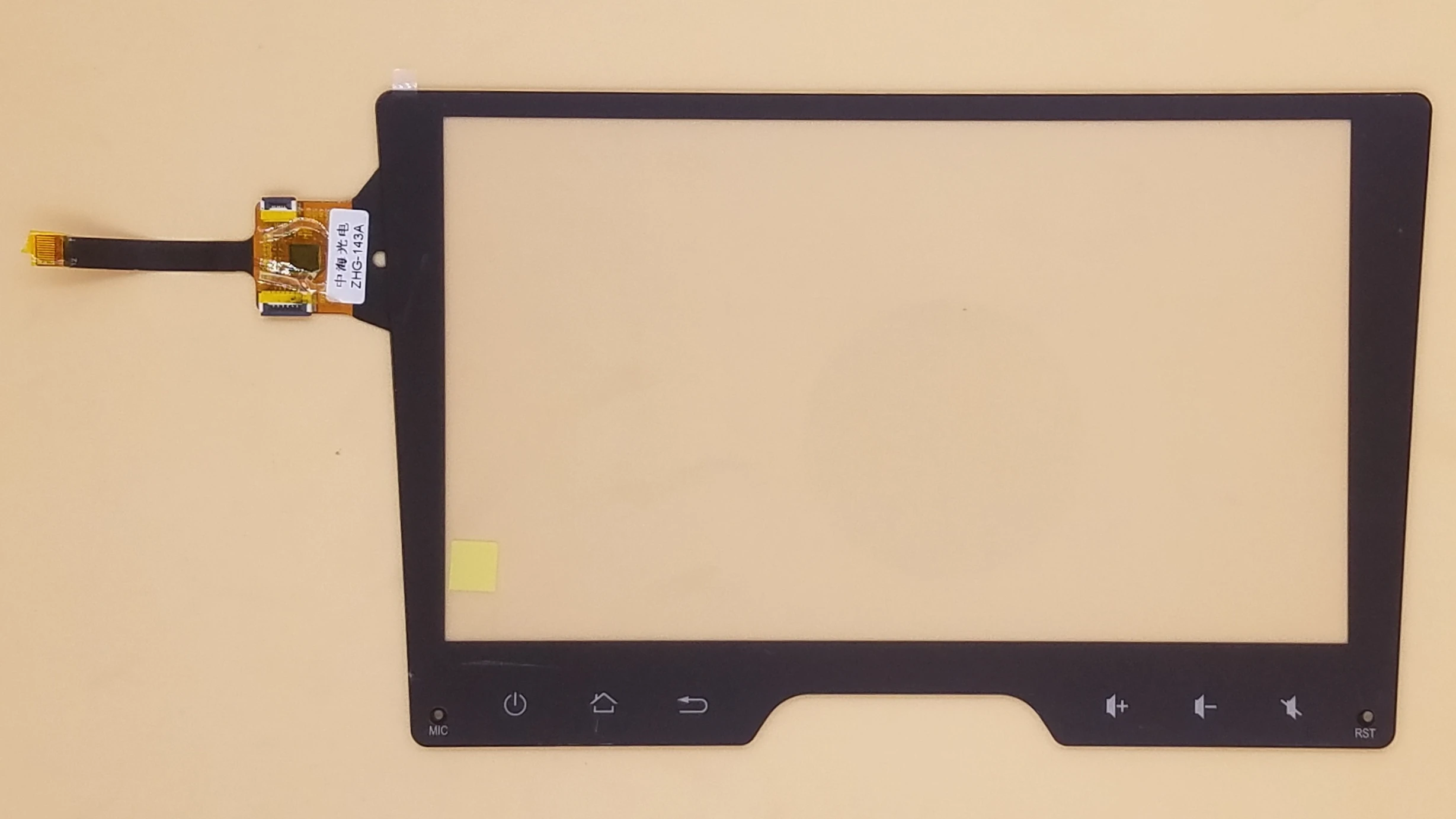 

QVK 9 inch P/N ZHG-143A ZHG-0309C radio DVD touch screen digitizer sensor external glass panel 227*141mm GT911
