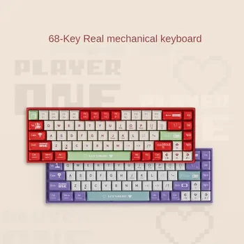 AJAZZ AK680 mechanical keyboard wired RGB gaming Hot Swap ergonomic 68 keys e-sports office type-c Laptop accessories gamer gift