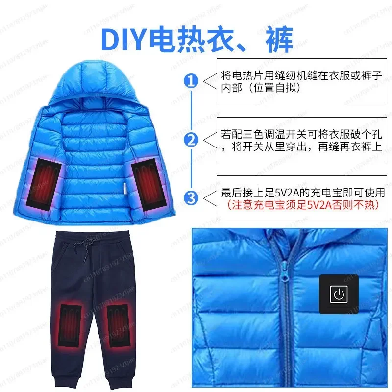 You can use a power bank electric blanket to heat the seat cushion USB5v hot compress to incubate the mini electric mattress.