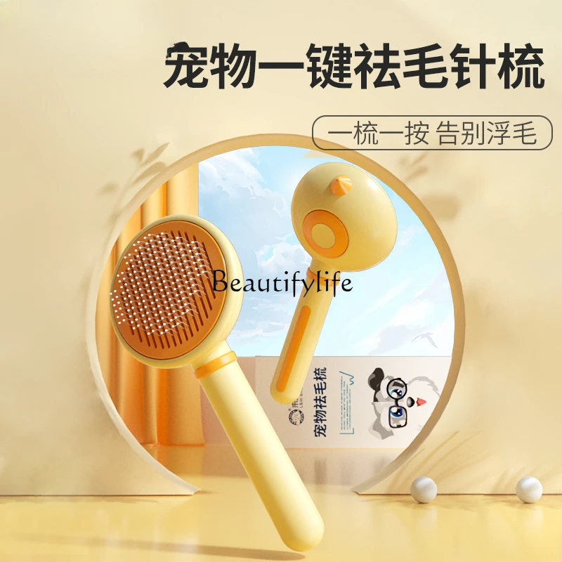 Cat Comb Floating Hair Comb Hair Brush Dog Fur  Removal Cat Petting Artifact Cleaning Long Hair Special Pet Cat