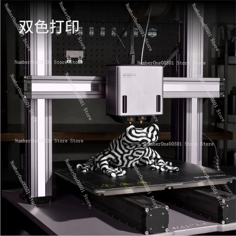 For Snapmaker 2.0 Dual Extruder Module Water-Soluble Support Easy Peel Multi Material 3D Printing