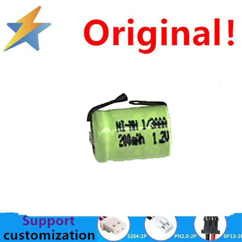 Genuine package replacement 1/3AAA NiMH rechargeable battery 200MAH painting pen bluetooth headset toy car with welded foot mode