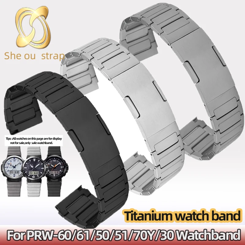 

Titanium alloy Watch Strap For Casio PROTREK PRW-60/61/50/70Y/30 Men's Watch Band Convex Joint Metal Watch Chain 23MM