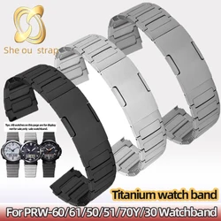 Titanium alloy Watch Strap For Casio PROTREK PRW-60/61/50/70Y/30 Men's Watch Band Convex Joint  Metal Watch Chain 23MM Bracelet