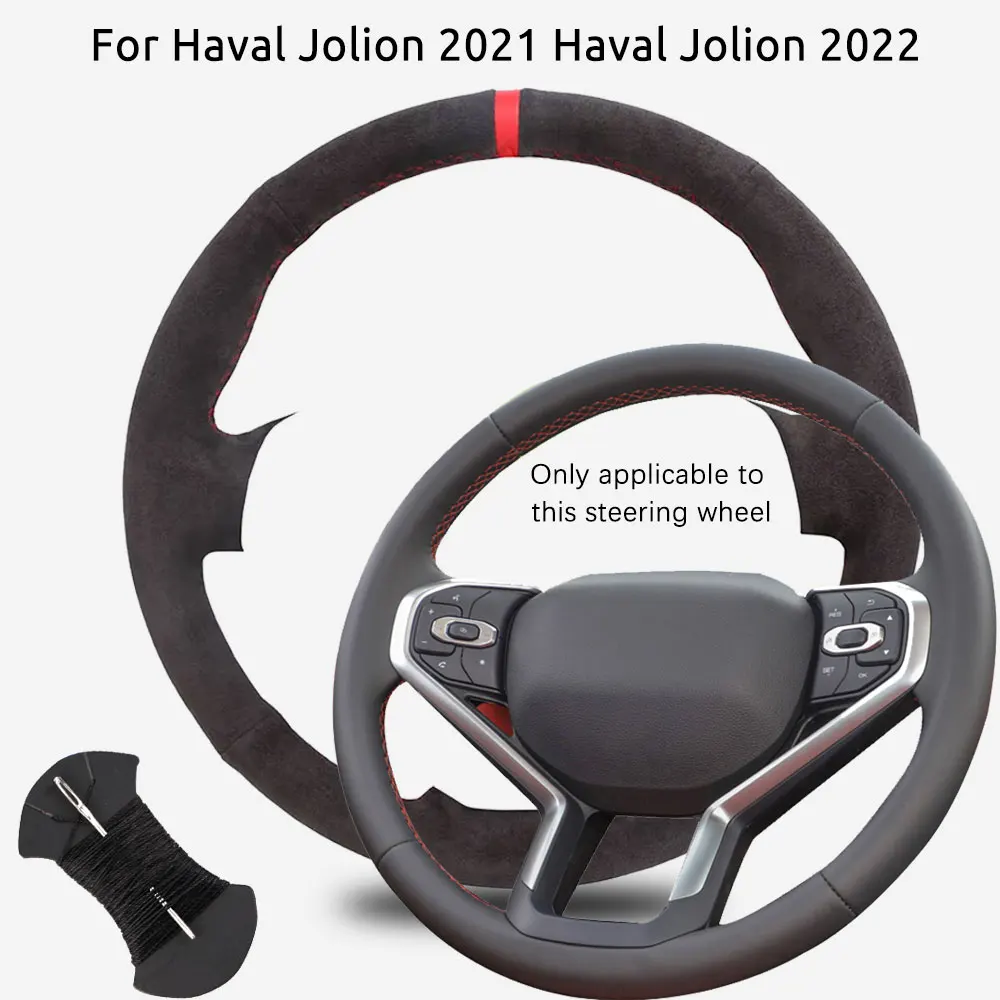 

Microfiber Leather Car Steering Wheel Cover For Haval Jolion 2021 Haval Jolion 2022 DIY Hand Sewing Steering Wheel Wrap Case