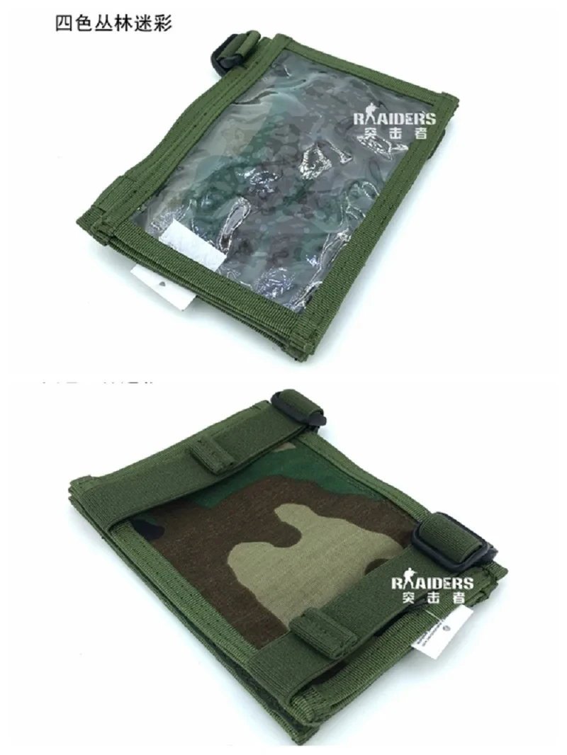 Outdoor Sports Waterproof Transparent Arm Map Bag Mobile Phone Bag