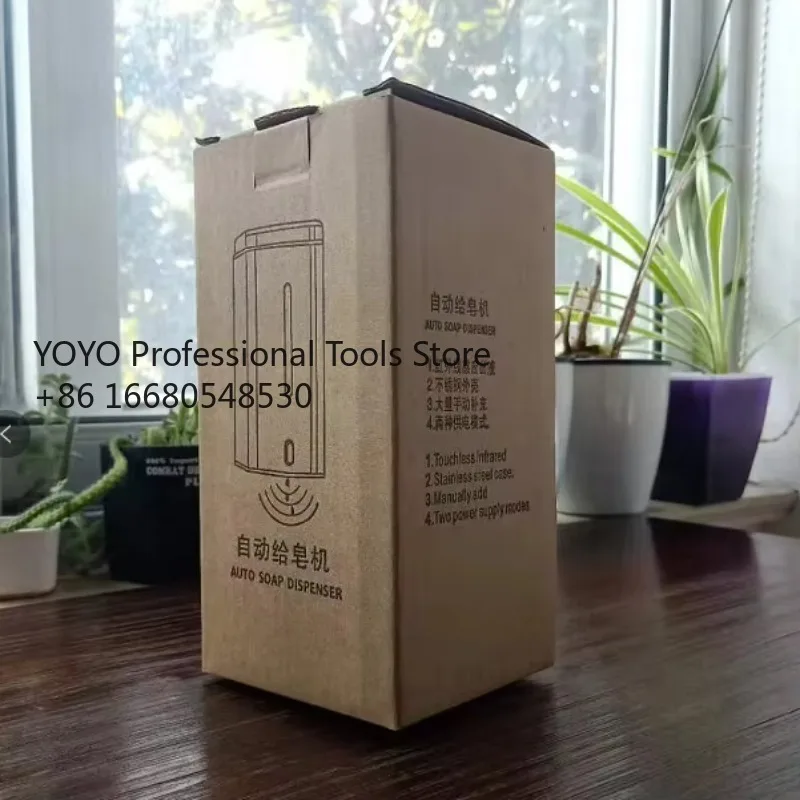 Hal Liquid Soap Dispenser Stainless Steel Automatic  Touchless Soap Dispenser